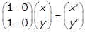 matrix equation